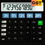 icon Calculator- Citizen Calculator (Calculadora - Calculadora de cidadão)