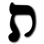 icon תפילולרי (Tafelular)