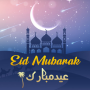icon Eid Mubarak Images And Status(Eid Mubarak Imagens e status)