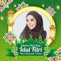 icon Photo Frames Idul Fitri(-Fitr 2023- Molduras para fotos Eid Al-Fitr 2023)
