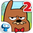 icon Do Not Disturb 2(Não perturbe 2:) 1.0.104