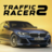 icon com.tojgames.trafficracer(Traffic Racer Pro: Jogos de Carros) 0.02
