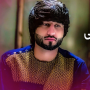icon com.MerajWafaTeamMixApp(Meraj Vafa 2025,)