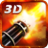 icon Gun Shoot Flight 3D(Arma de Vôo 3D) 2.0.1