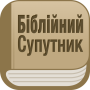 icon uk.carelinks.bc(Знайди мене Україна)