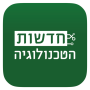 icon com.briox.riversip.israelNews.tech(Tecnologia de Notícias)