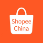 icon shopee China(Shopee China)