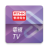 icon RTHK TV 3.0.12