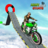 icon Army Bike Stunt(Ramp Bike Games: Bike Stunts) 2.6