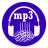 icon uyg.kuranikerimdinlefree.com(Ouça o Alcorão) 5.0.5