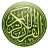 icon Quran Malayalam Translation(Tradução do Alcorão Malaiala) 3.0.0