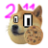 icon Flappy 2048 Cookie Doge Simulator(Flappy 2048 Cookie Doge Sim) 1.2.2