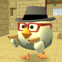 icon ChickenGun(Chicken Gun)