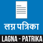 icon Lagn Patrika Maker(Lagna Patrika Card Maker)