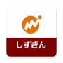 icon com.moneyforward.android.app.shiz(Dinheiro para o banco Shizuoka)