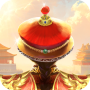 icon 我在大清當皇帝 (Eu estou no Imperador da Dinastia Qing)