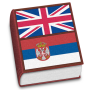 icon English-Serbian dictionary (Dicionário Inglês-Sérvio)