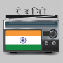 icon FM Radio - all India radio (Rádio Online FM Rádio FM - Todos os Índia India)