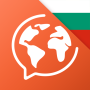 icon Mondly Bulgarian(Speak Learn Búlgaro)