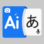 icon Chat Translator All Languages (Chat Translator Todos os idiomas)