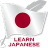 icon Learn Japanese(Aprenda japonês offline For Go) 1.4