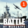 icon Battle of Warships: Online (Battle of Warships: online)