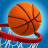 icon Basketball(Basketball Stars: Multiplayer) 1.35.0