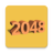 icon 2048 1.3