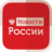 icon com.briox.riversip.android.russia.russia(Notícias da Rússia e do mundo - Clima) 5.6.2