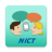 icon VoiceTra(VoiceTra (tradutor de voz)) 9.1.3