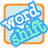 icon Word Shift(Spelling Bee Quiz: Word Shift) 2.5.6