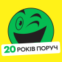 icon ROZETKA — Online market & shop (ROZETKA — Mercado e loja online)