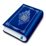 icon HOLY QURAN - القرآن الكريم (QURAN SANTO - القرآن الكريم)