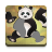 icon Animals Puzzle(Kids. Jogo de animais) 5.9.2