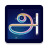 icon Tamil-Follow(Learn Tamil Alphabets Writing) 3.5