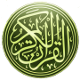 icon Quran Pashto Translation(Quran Pashto Tradução de Áudio)