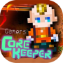 icon Core Keeper(Core Keeper Dicas de pixel
)