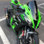 icon Kawasaki Ninja ZX10r Wallpaper