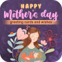 icon Mother(Bênçãos dos cartões do Dia das Mães Carteira)