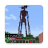 icon Siren Head mods(Mods Siren Head para minecraft
) 4.5.452