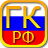 icon com.akdevelopment.ref.grkodrus.free(Гражданский кодекс РФ) 2.101
