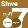icon Shwe Myanmar Calendar