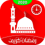 icon Prayer Times: Qibla Finder (Tempos de oração: Qibla Finder)