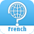 icon Excuse Me French(Desculpe-me francês) 1.1.93