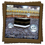 icon Mecca Live Wallpaper(Meca Papel de Parede Vivo)