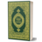 icon com.barakahapps.quranikerimvetercume(Koran Karim e sua tradução) 4.0