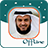 icon MP3 Quran(Mishary Rashid Full Quran MP3) 10.8