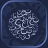 icon mSufara(Moja Sufara - letras árabes) 2.3.0
