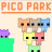 icon Pico Park Final Guide(Pico Park Final Guide
) 1.0.0