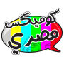 icon com.comics.araby(Quadrinhos Egípcios)